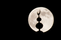 Hellster Vollmond des Jahres